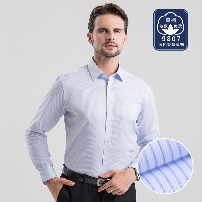 İş Adamı Elbisesi Beyaz Gömlek - Men Formal Office Wear Shirts incelemesi ve fiyatı